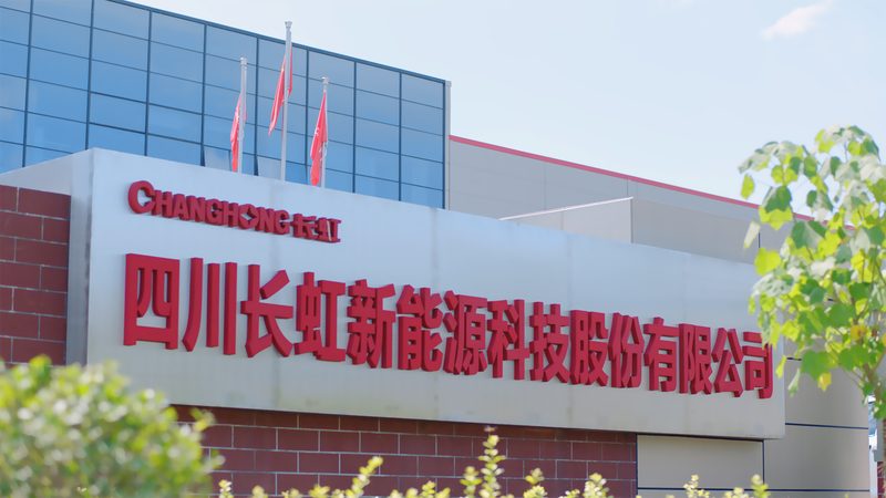 储能并网设备：揭秘其排名背后的技术逻辑