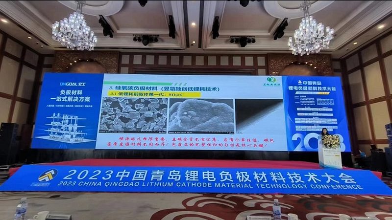 光储充EPC总包公司资质，储能项目安全启动的关键