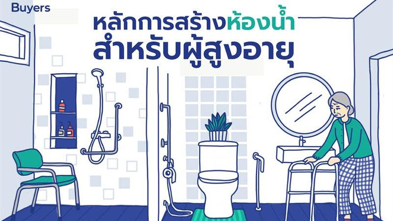 充电桩施工，这些注意事项你不可不知**