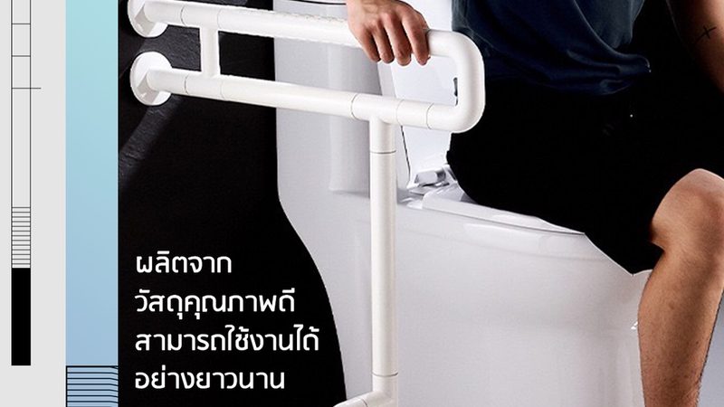 光伏板报价里的隐形账本：每瓦价格到底藏着什么