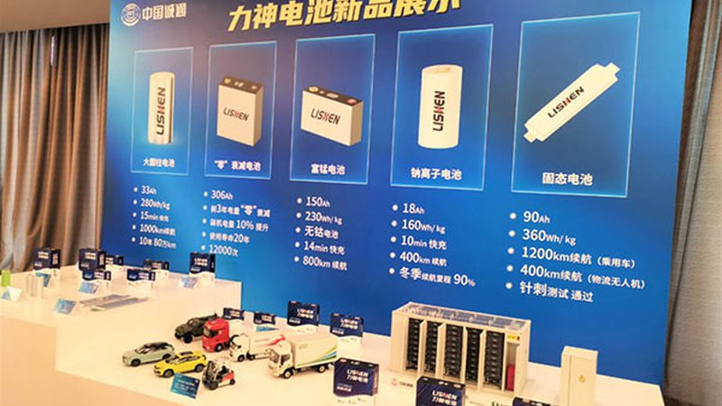 磷酸铁锂储能系统：揭秘其使用寿命的奥秘