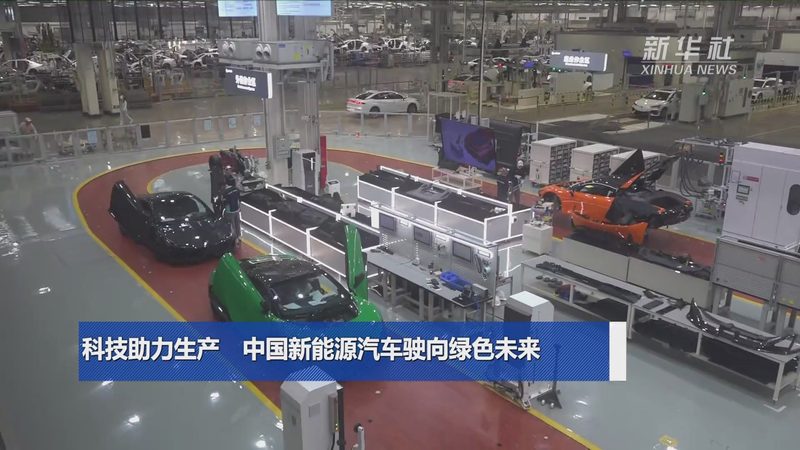 充电桩选公牛还是星星：别只看品牌标签